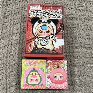 Baby Three-Samuel-MM Milk Candy Bundle